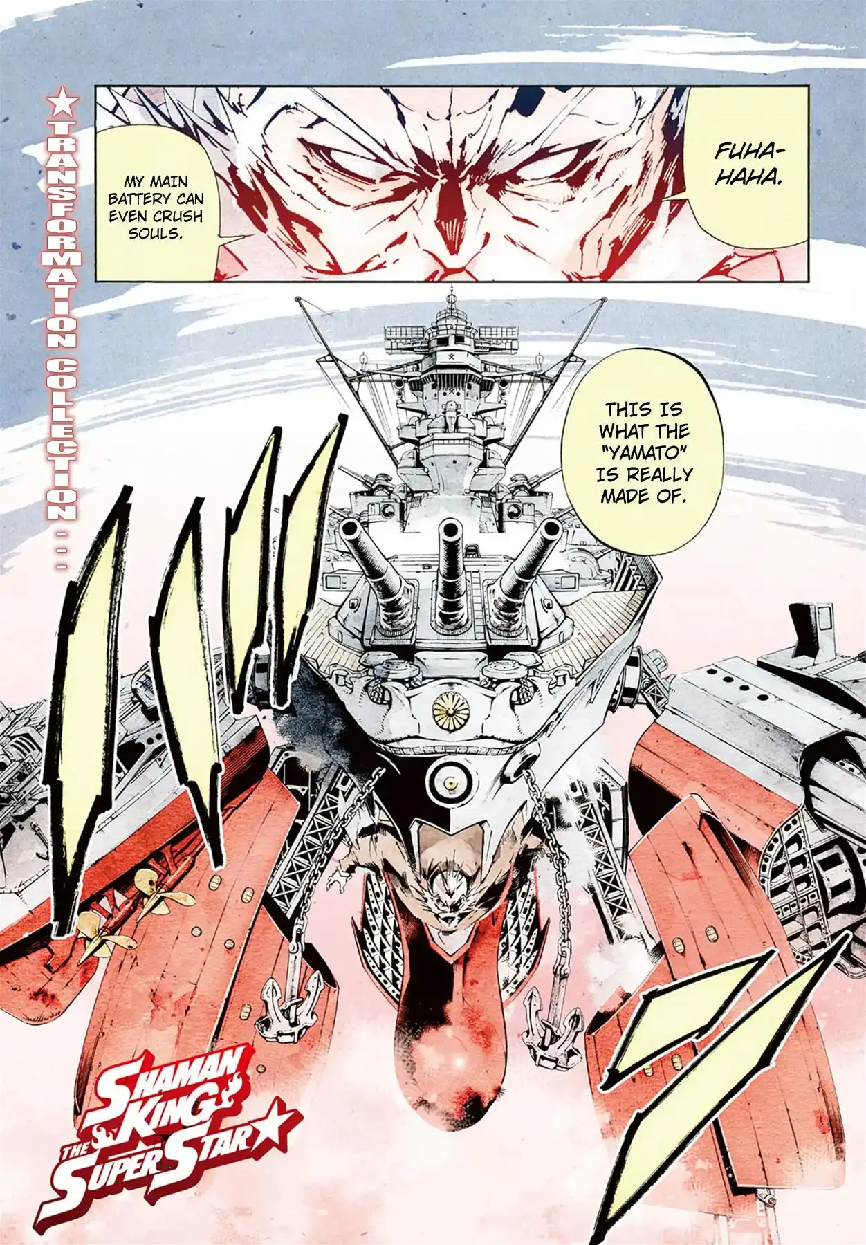 Shaman King: The Super Star Chapter 8 2